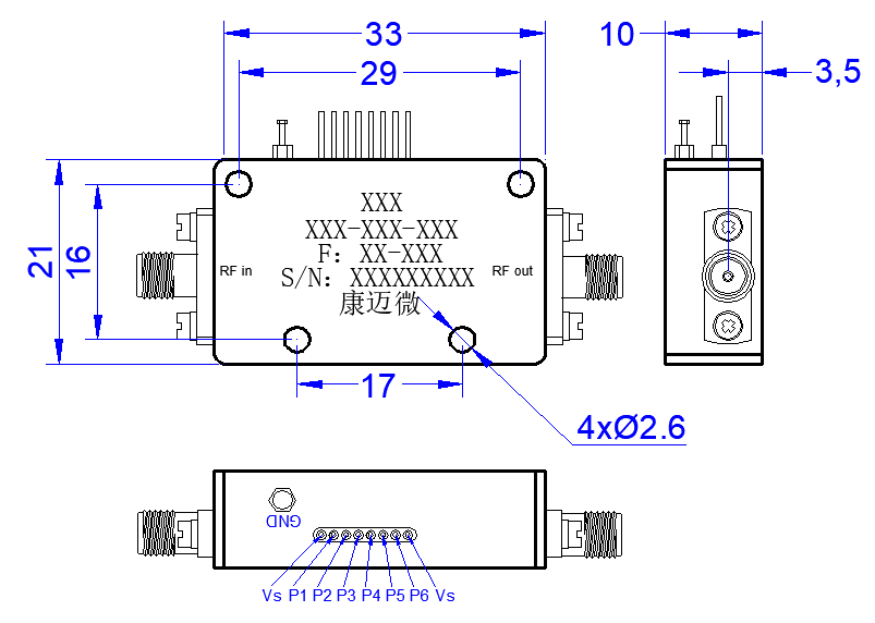 Configuration(mm)
