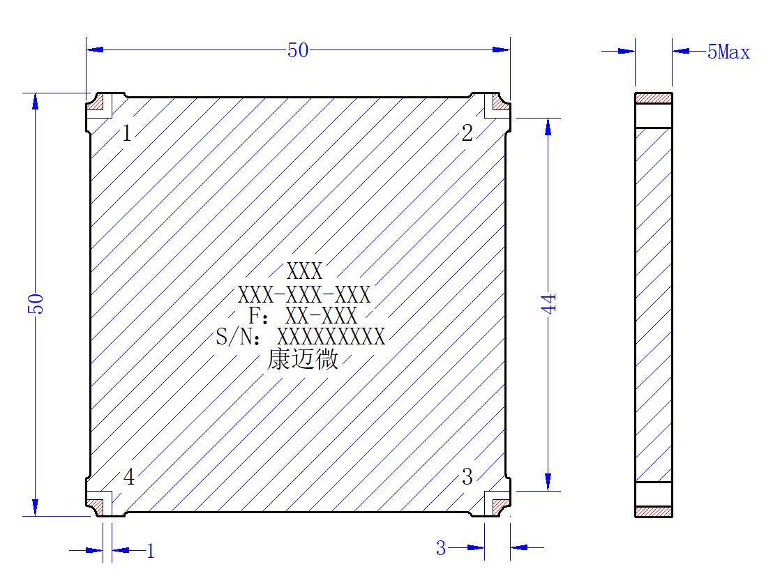 Configuration(mm)
