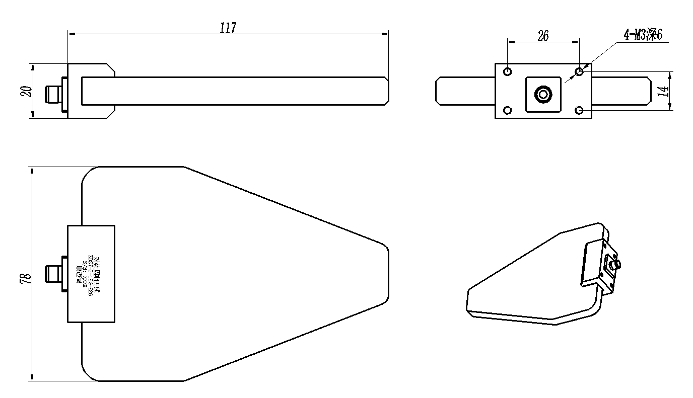 Configuration(mm)