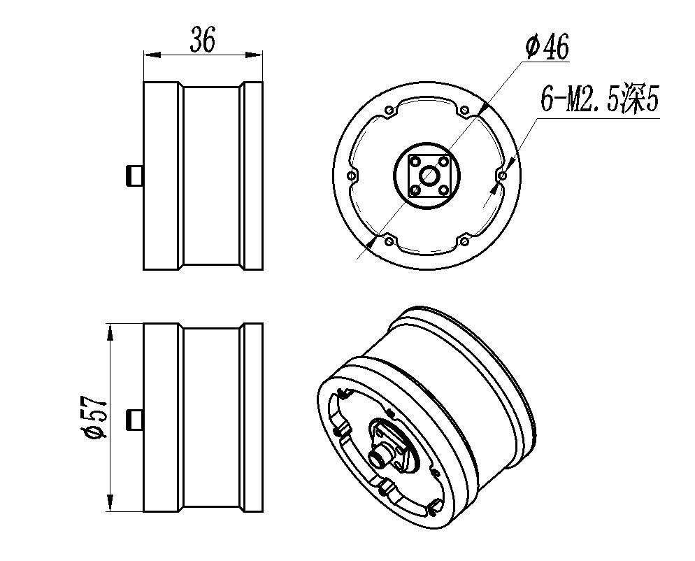 Configuration(mm)